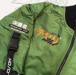 Load image into Gallery viewer, XOMA
