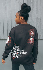 Load image into Gallery viewer, Inugami Sweatshirt
