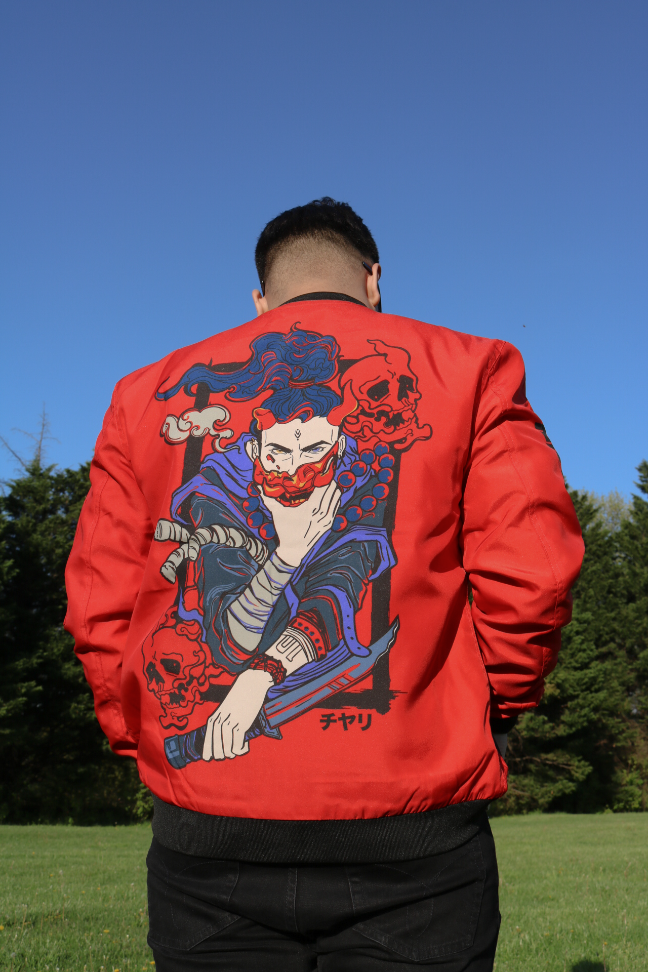 Tsuno's Plight Bomber